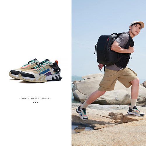 李宁反光男款减震耐磨野外跑步鞋