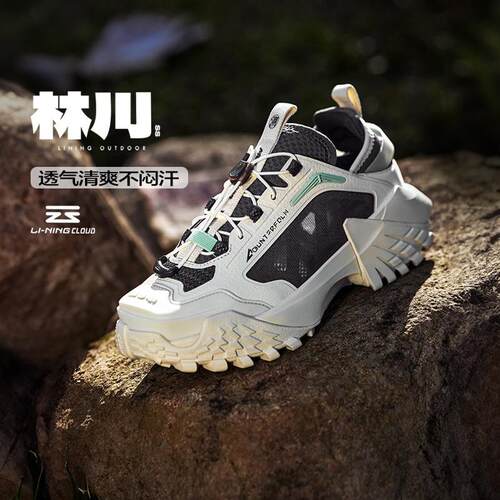 李宁CF女款户外缓震溯溪扣休闲鞋