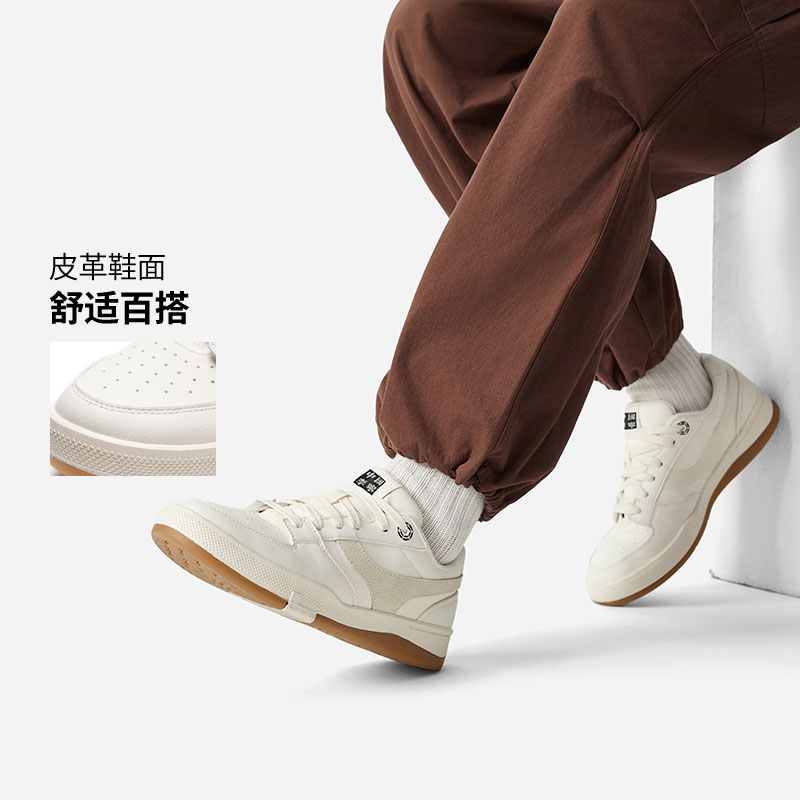 李宁系带男子低帮征荣92S板鞋