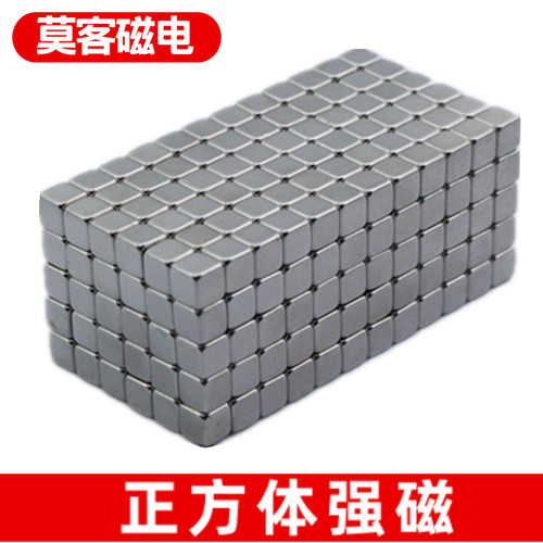 【莫客磁材】钕铁硼磁性开关稀土