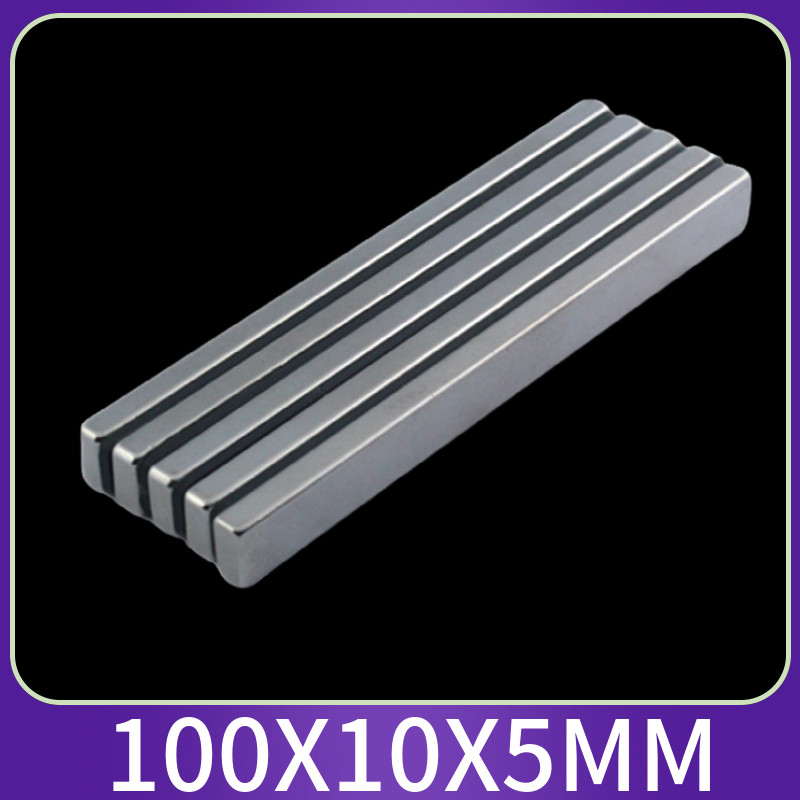 稀土钕铁硼超强磁铁磁钢磁条门帘磁铁永磁王长条形f100x10x5mm