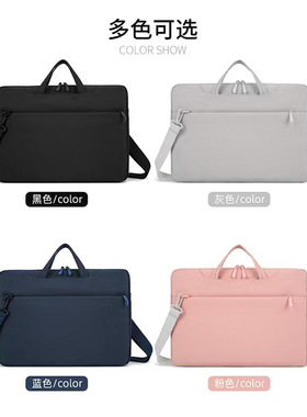 悦贝潮适用于华为电脑包MateBook14s华为平板包D14D15D16保护套14.2ProX手提包防震气囊内胆包