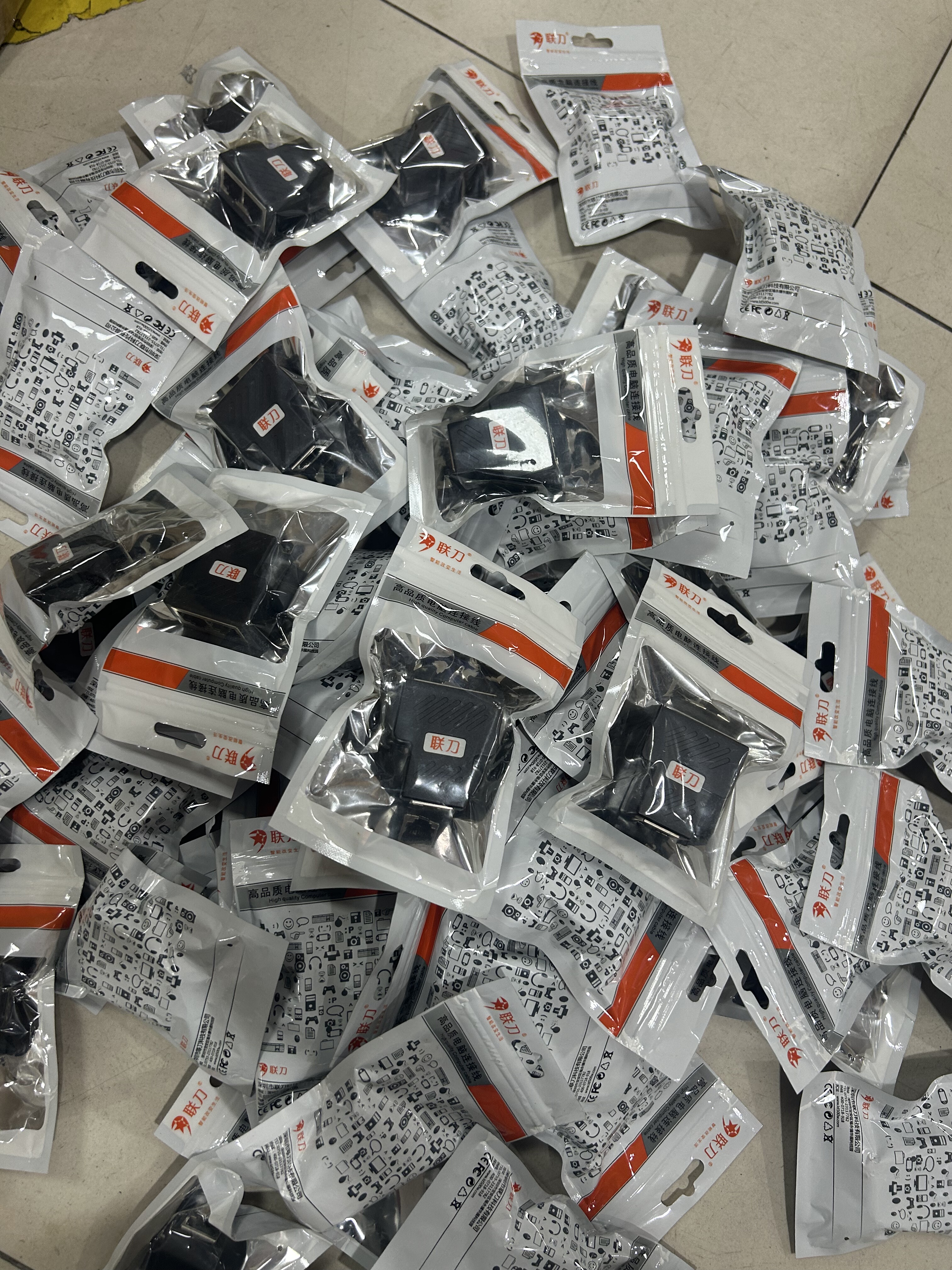网线分线器一分二网络转换器网线对接头连接器rj45网线延长三通头