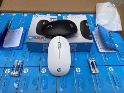 HP/惠普 S1500 黑白2.4G无线鼠标十米传输办公游戏通用USB接收器