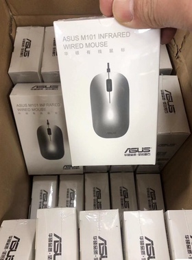 全新适用华硕M101有线鼠标笔记本游戏商务办公USB接口台式机鼠标