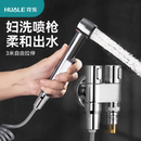 马桶伴侣冲洗喷枪一进二出家用妇洗器卫生间高压喷头角阀潜水