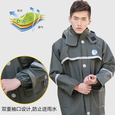 小燕子雨衣成人双层加厚