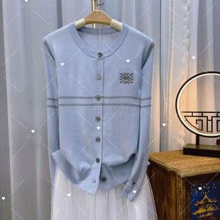 春夏时尚 长袖 卡通刺绣标夹条纹薄款 开衫 鲁斯澜条纹 针织衫 女 S47