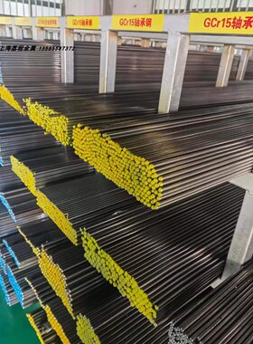 供应1CR13-4CR1342crmo gcr15 440A16mncr5 9cr18mo定尺冷拉棒