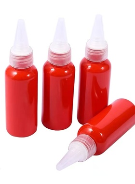 光敏印章油光敏油防水红色油黑色蓝色黄色印油多色牛皮纸袋子用油