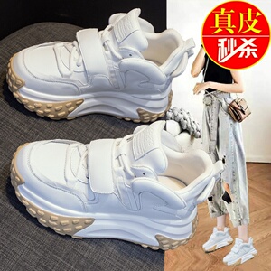 高帮老爹鞋女棉鞋子2022冬季新款百搭真皮厚底加绒休闲运动小白鞋