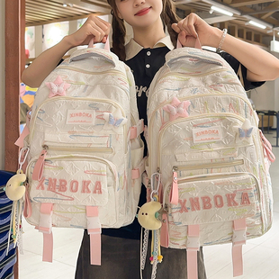 书包女生初中生大容量背包高中生小学生多层高颜值大学生双肩包女