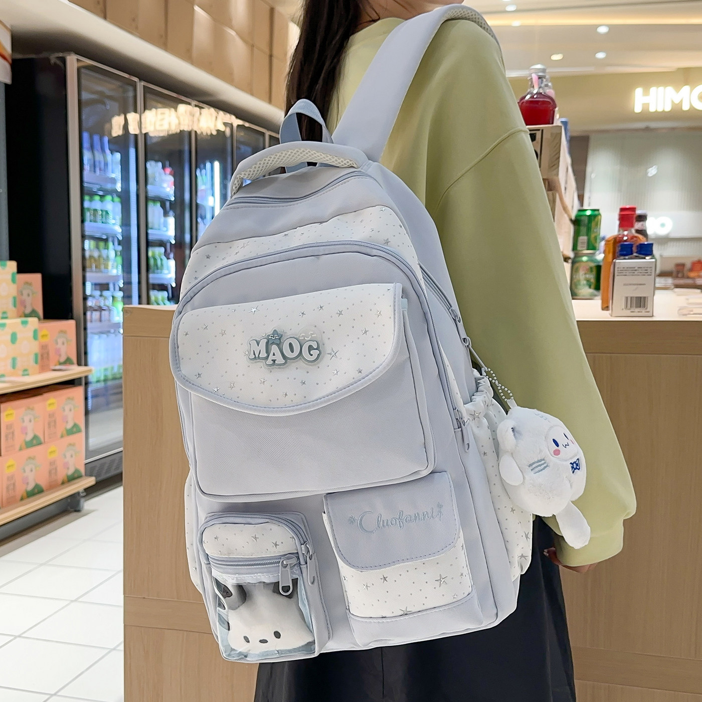 可爱星星初中生书包女高中生大容量学生双肩包少女痛包小学生背包