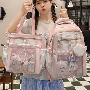 小学生书包女孩高颜值粉色初中女生小食量痛包可爱大容量双肩背包