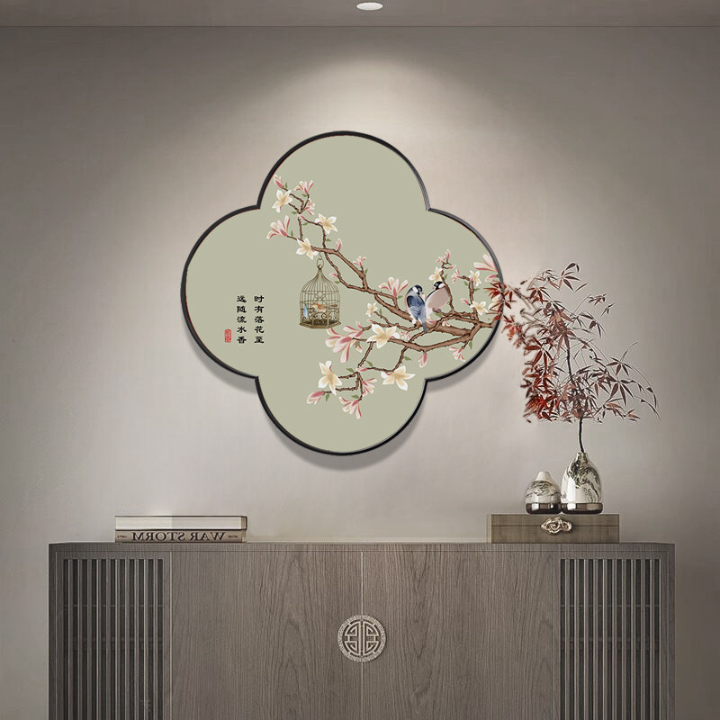 稻草花开富贵新中式花鸟装饰画玉兰花海棠餐厅挂画卧室书房带灯画