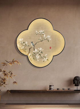 花鸟复古画新中式装饰画梅花形玄关挂画客厅沙发背景墙壁画带灯