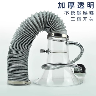 抽烟机排气管罩万向吸风罩尼龙布管通风排风软管支架焊锡吸烟罩