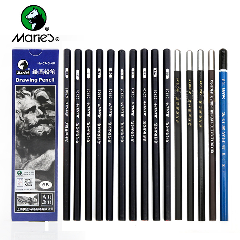 1012比56814b绘图铅笔马利素描铅笔套装美术生专用小学生幼儿无毒