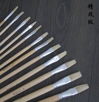 卫庄水粉油画笔猪鬃排笔