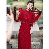 Ocnltiy喜婆婆旗袍婚宴装 礼服连衣裙 喜妈妈喜服蕾丝长袖 秋季 新款