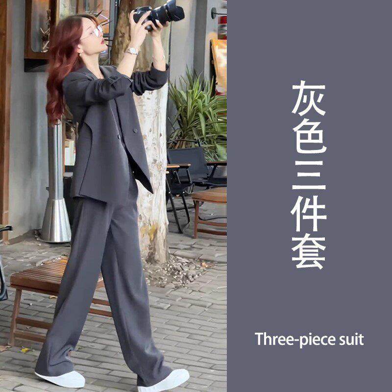 正品秋季新款职业西装套装女高级感炸街时尚气质西服马甲三件套装