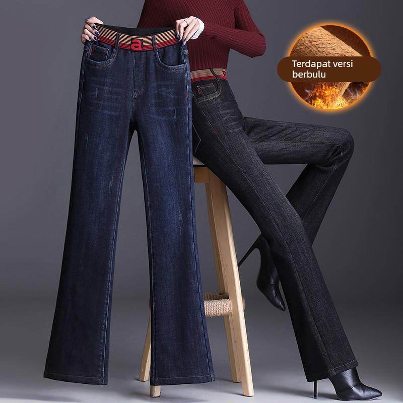 加长款牛仔裤女春秋新款加绒松紧高腰微喇裤大码妈妈直筒裤喇叭裤