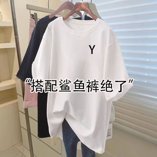 遮屁股上衣服 韩国白色纯棉短袖 t恤女2025夏季 新款 宽松百搭中长款