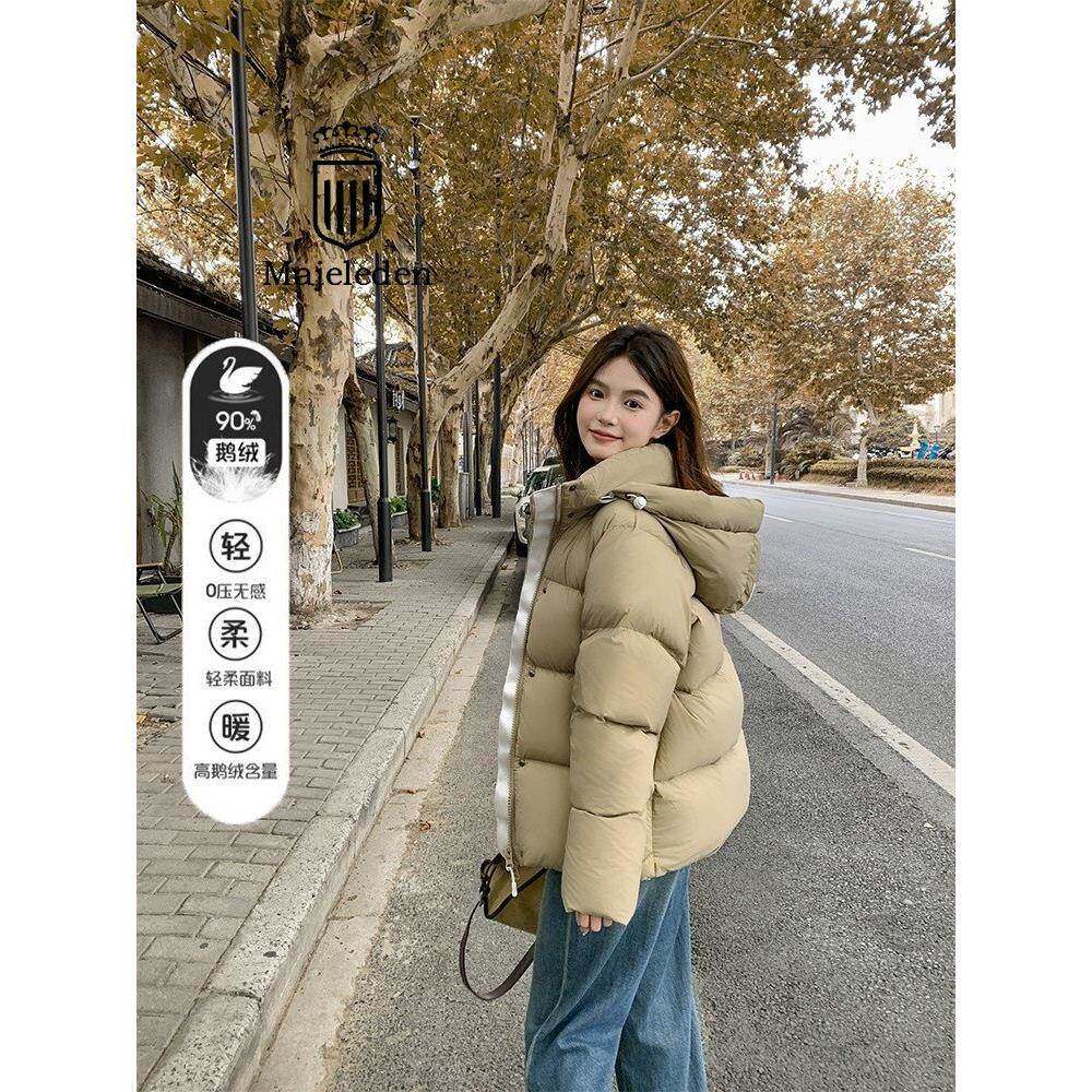 正品2025冬季新款极寒羽绒服女短款加厚小个子90白鹅绒连帽外套女