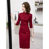 Ocnltiy喜婆婆小个子妈妈婚宴旗袍裙新中式 改良婚宴蕾丝连衣裙女