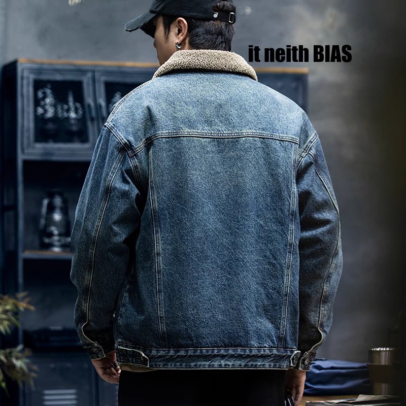 it neith BIAS秋冬款羊羔绒棉衣外套男2024新款保暖工装牛仔夹克