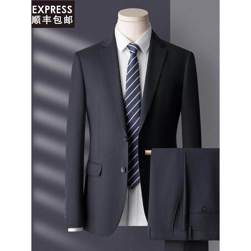 汤米西服套装男商务休闲修身职业正装帅气新郎伴郎结婚礼服西装潮