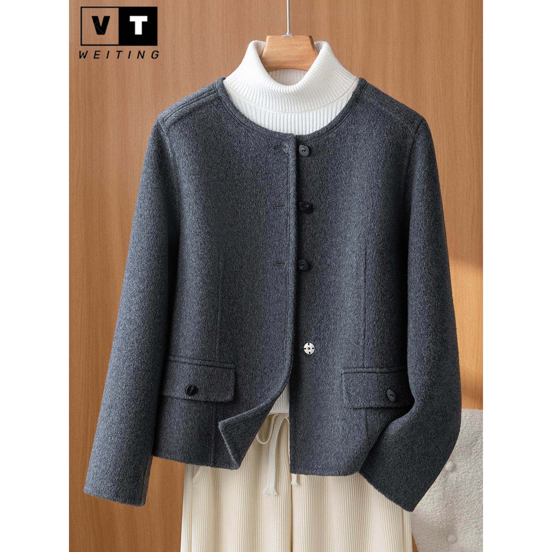WEI TING小香风双面羊绒大衣女秋冬新款宽松洋气小个子羊毛呢外套