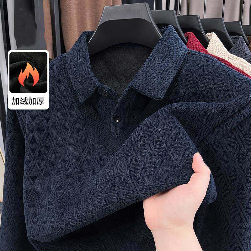 MAROLIO~高档男士假两件毛衣加绒加厚雪尼尔内搭秋冬季针织打底衫