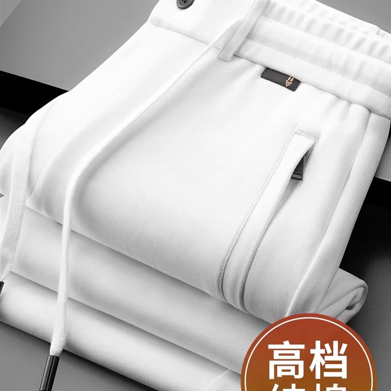 ORY ICON裤子男秋冬款2024新款厚款运动裤加绒宽松休闲裤