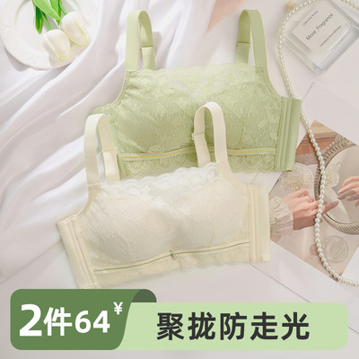 抹胸防走光聚拢无钢圈内衣女文胸