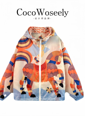 【 橙色小马】印花连帽宽松时尚轻薄款防晒衣