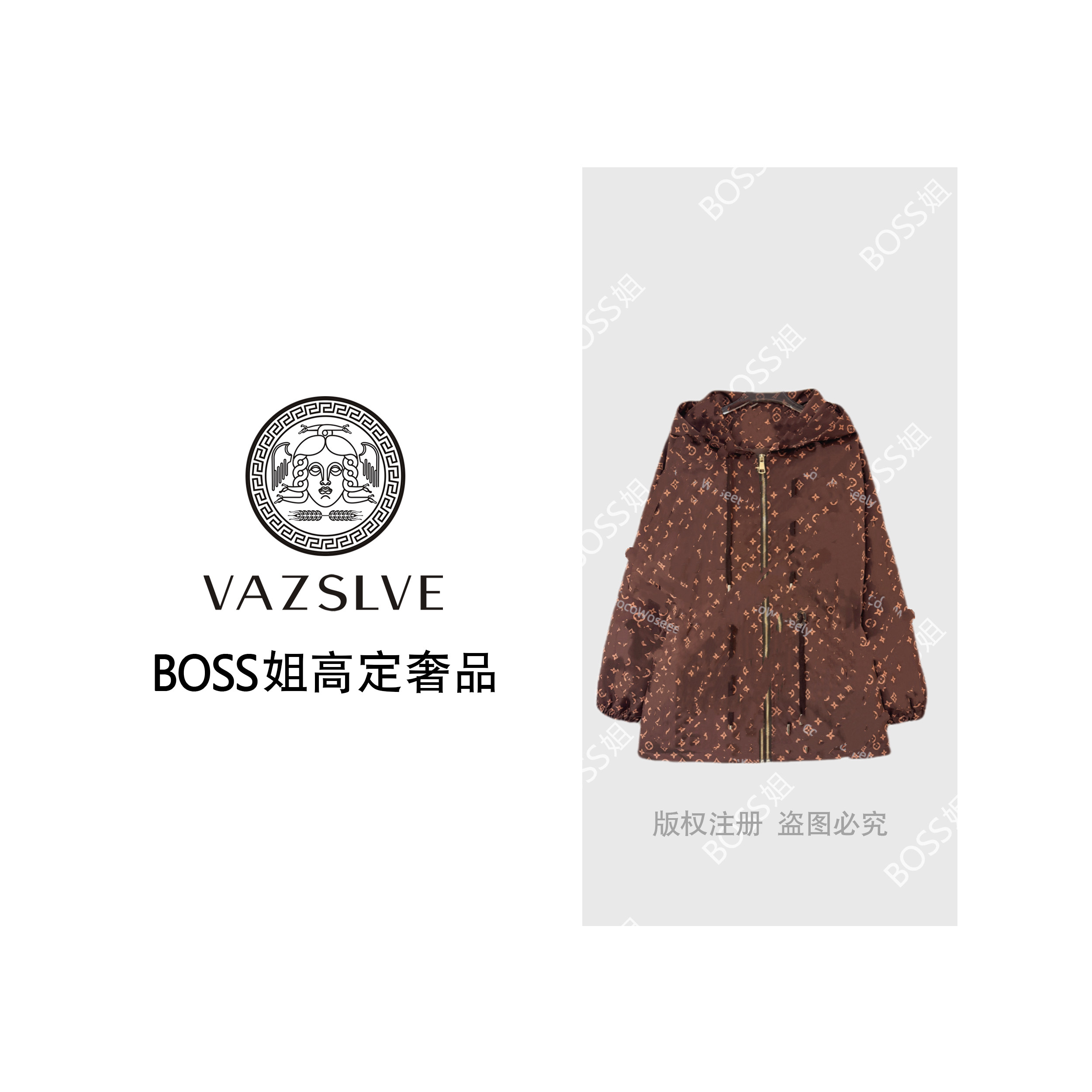 【VAZSLVE/全新奢品】经短外套
