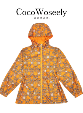 【VAZSLVE/原创设计】橙色H印花连帽宽连帽防晒服2025夏季外套