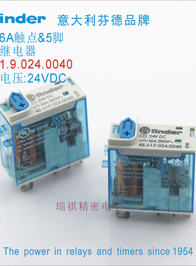 46.61.9.024.0040;finder意大利芬德继电器DC24V,插座97.01/97.51