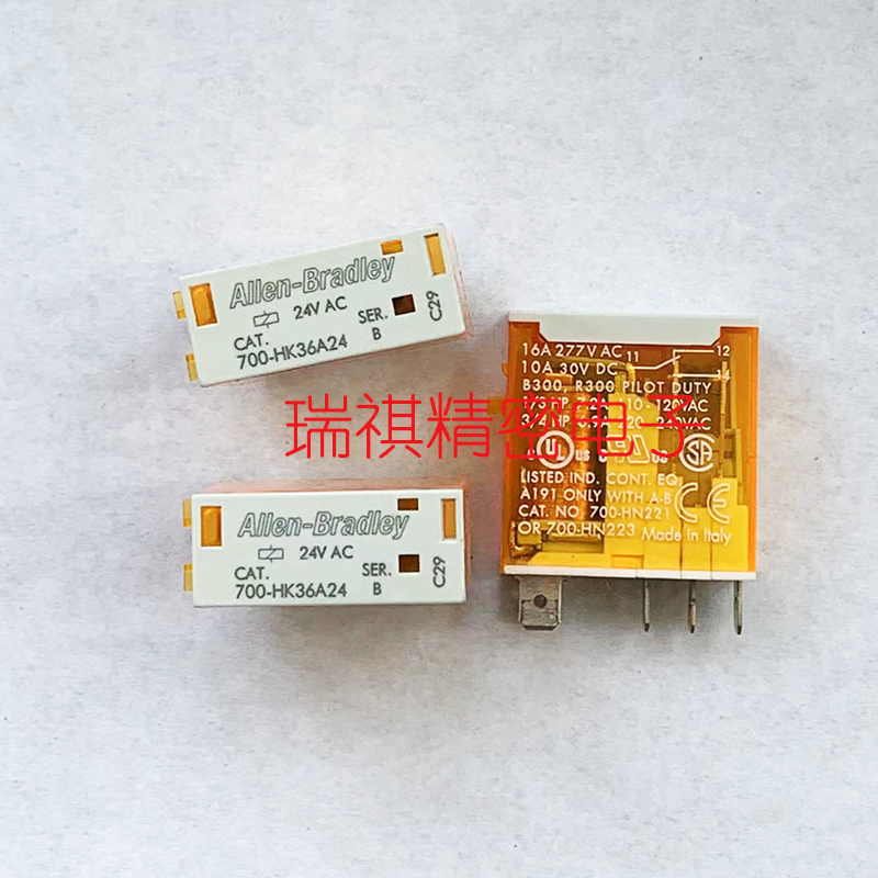 AB牌5脚通用继电器功率继电器