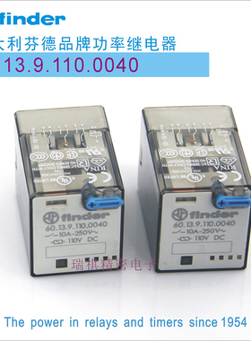 原装正品finder继电器60.13.9.110.0040,DC110V配套11脚底座90.21