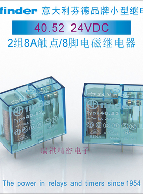 现货40.52,24VDC;40.52.9.024.0000;意大利finder芬德8脚继电器