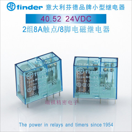 现货40.52,24VDC;40.52.9.024.0000;意大利finder芬德8脚继电器