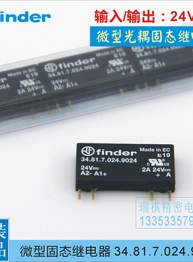 34.81.7.024.9024;DC-DC,24V直流固态继电器意大利进口finder正品