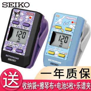 日本精工 DM51 钢琴吉他架子鼓吉他通用 SEIKO 电子节拍器