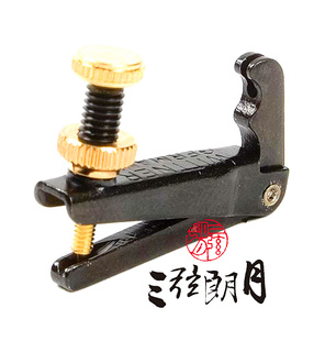 德国进口Wittner 温特纳 镀金螺帽小提琴微调