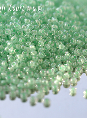捷克进口宝仕奥莎嫩绿色染芯米珠玻璃珠2.2mm 手工串珠DIY材料