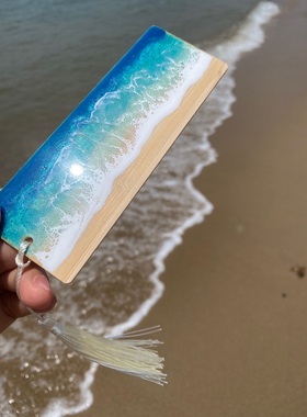 一花木原创手作 海洋书签大海 bookmark 流体画 ins风 礼品工艺品