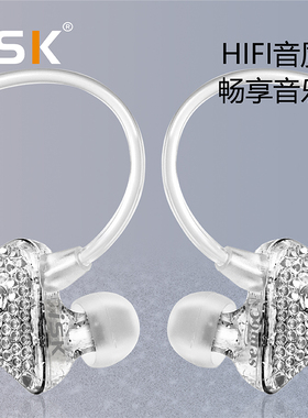 ISK sem6c监听耳机主播专用电脑声卡K歌直播高保真HIFI耳塞耳返