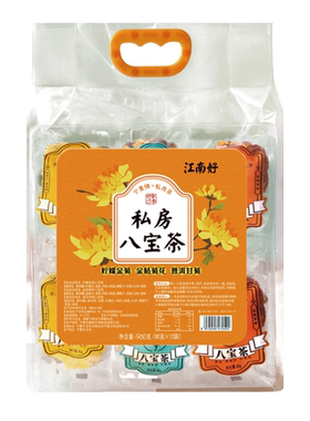 宁夏枸杞江南好八宝茶金银花柠檬